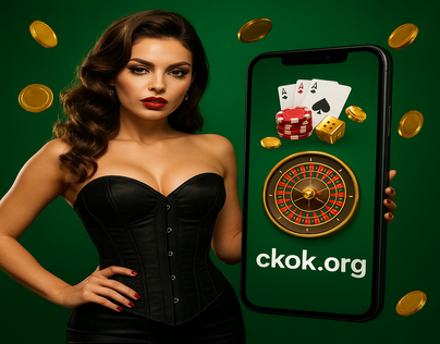 ckok প্ল্যাটফর্মের ব্যবহারগত কাঠামো ও তথ্যভিত্তিক নির্দেশিকা