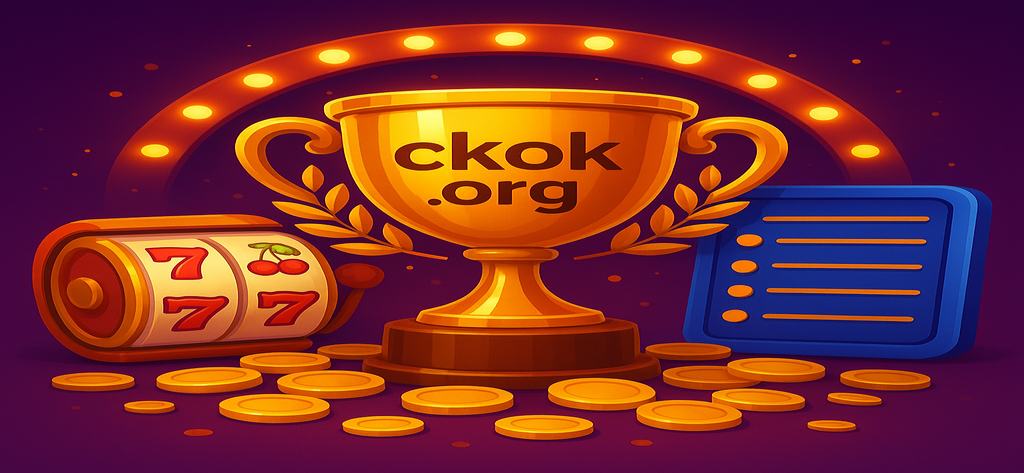 ckok-এ বর্তমান ব্যবহারের ভিত্তিতে প্রাপ্ত সুবিধার উদাহরণ