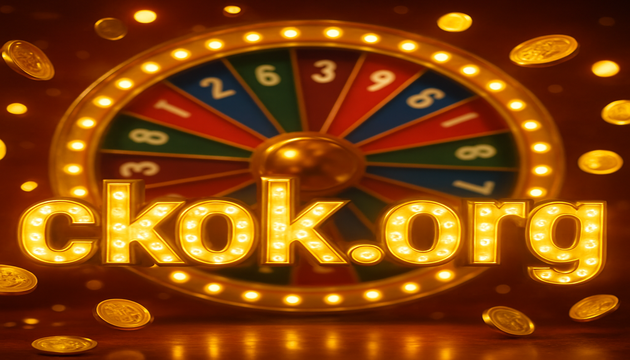 ckok-এর অফার ও বিশেষ সুবিধাগুলোর প্রচারমূলক ছবি
