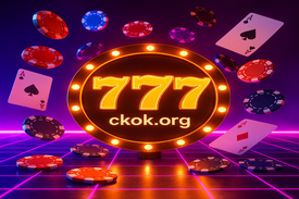 ckok প্ল্যাটফর্মে নিবন্ধন ও লগইনের ধাপসমূহ